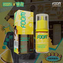 [PRE ORDER] Pineapple Hibiscus - Liquid FOOM Bloom Series X YB