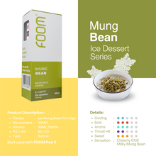 Load gambar ke Gallery Mung Bean - Beverage Series