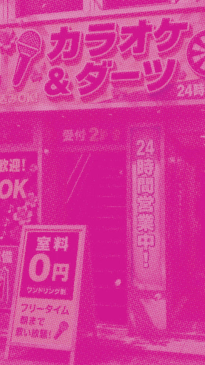 [NEW] Watermelon Sakura - Liquid FOOM Bloom Series X YB